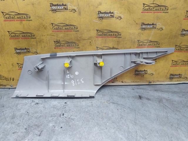 Обшивка стойки задней левой OOPSTB Volvo S40 купить в магазине запчастей бу