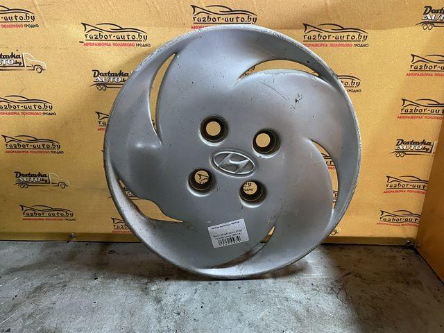 Колпак колесный 566TO9 Hyundai Lantra купить
