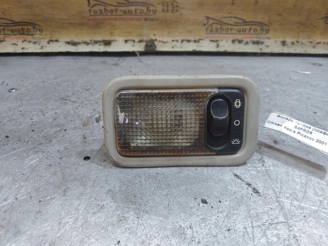 Фонарь салона (плафон) S4FRG5 Citroen Xsara Picasso - Фото 1