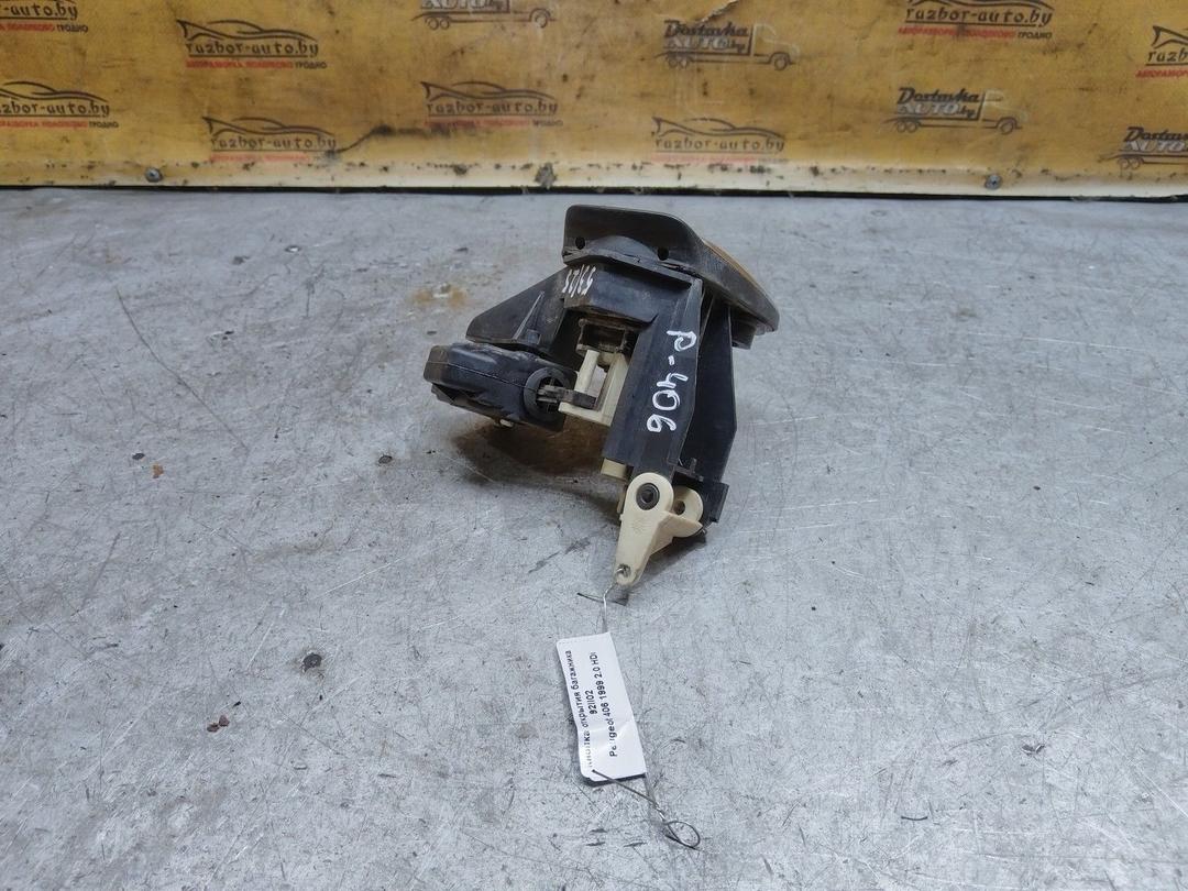 Кнопка открытия багажника 92II02 Peugeot 406 купить с доставкой