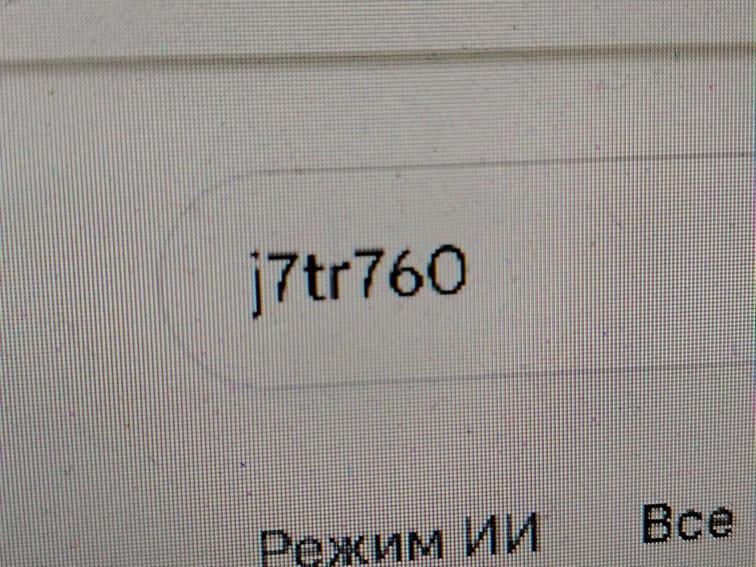 Блок цилиндров QPYOS6 Renault Safrane - Фото 10