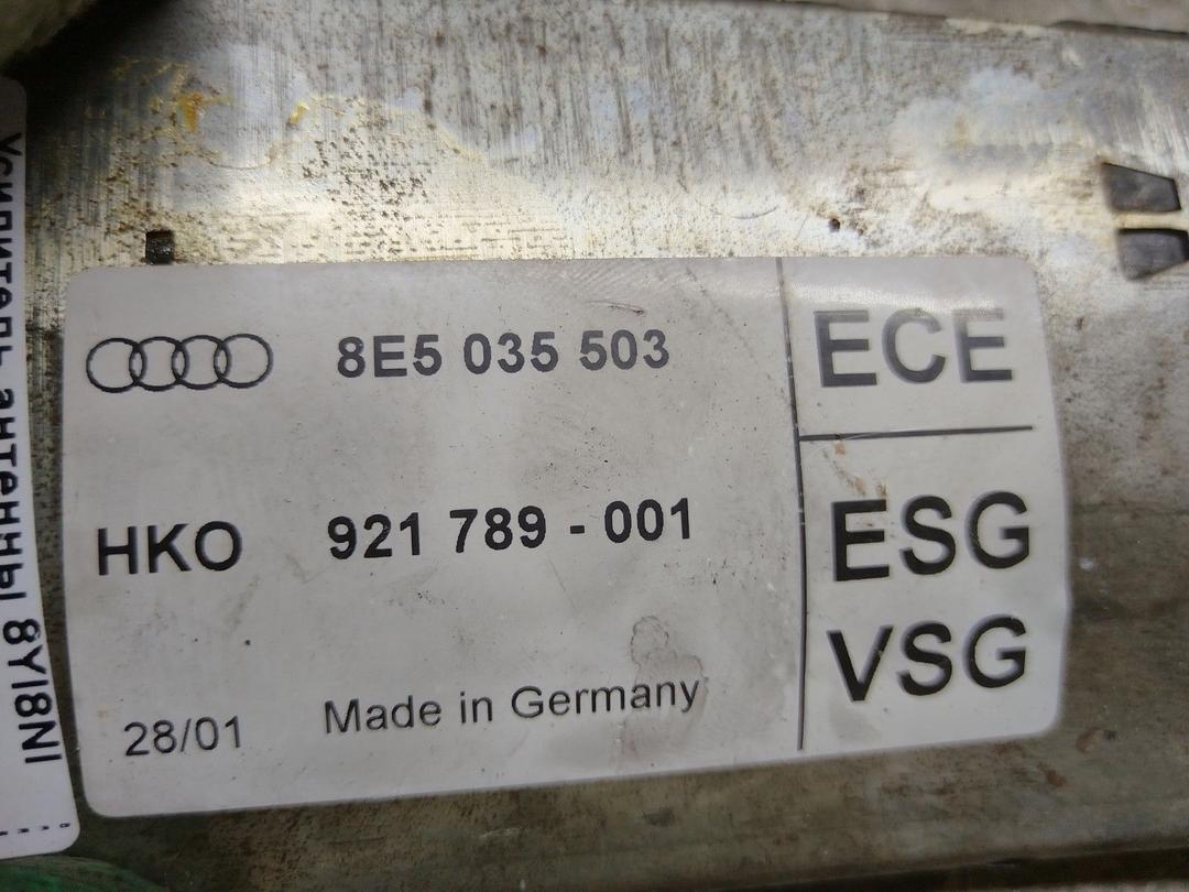 Усилитель антенны 8YI8NI Audi A4 купить на авторазборке