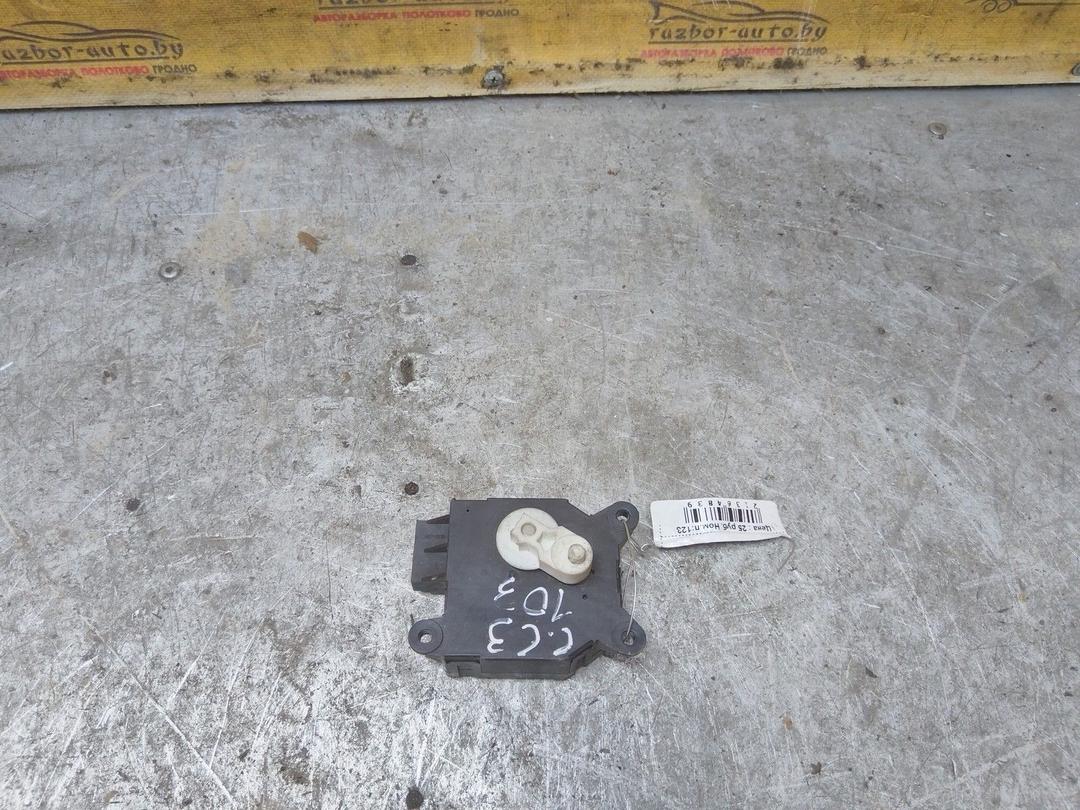 Моторчик заслонки печки 4BOCID Citroen C3 купить с доставкой