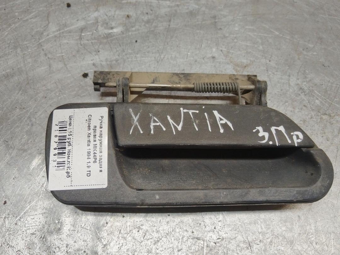 Ручка наружная задняя правая MK44P6 Citroen Xantia