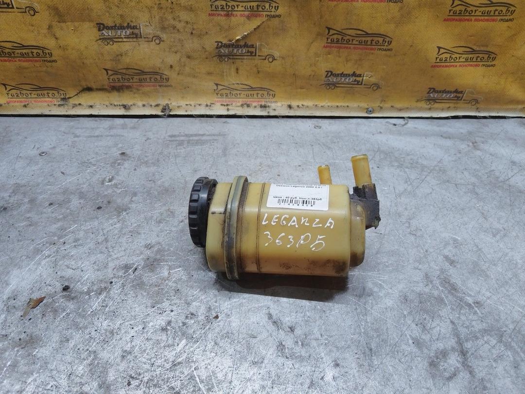 Бачок гидроусилителя 7L4LJ4 Daewoo Leganza