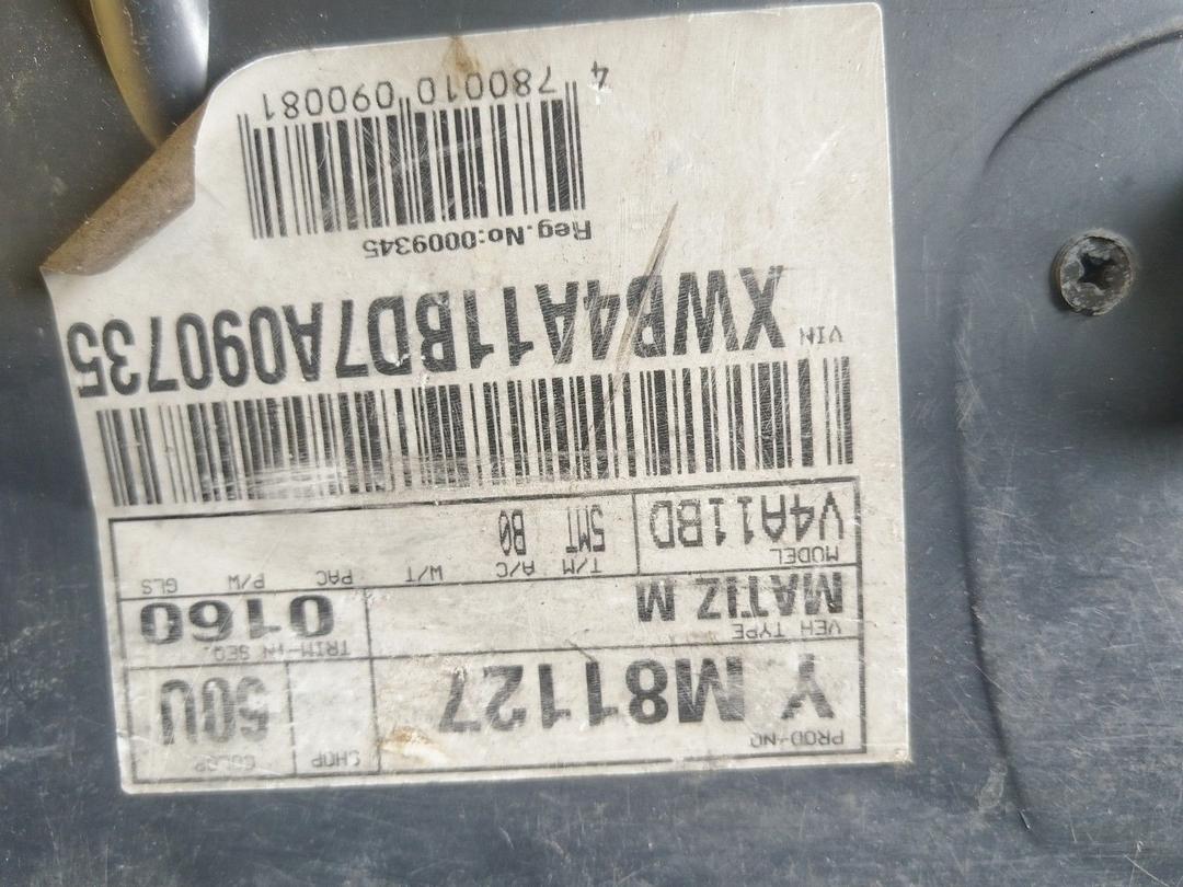 Бардачок I29T7R Daewoo Matiz купить с доставкой. Огромный выбор салонов. У нас есть практически все.