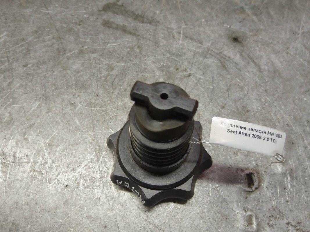 Крепление запаски MN10B3 Seat Altea купить с доставкой