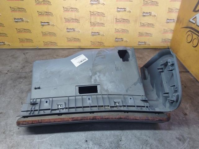 Бардачок CUO6OF Peugeot 406 купить с доставкой