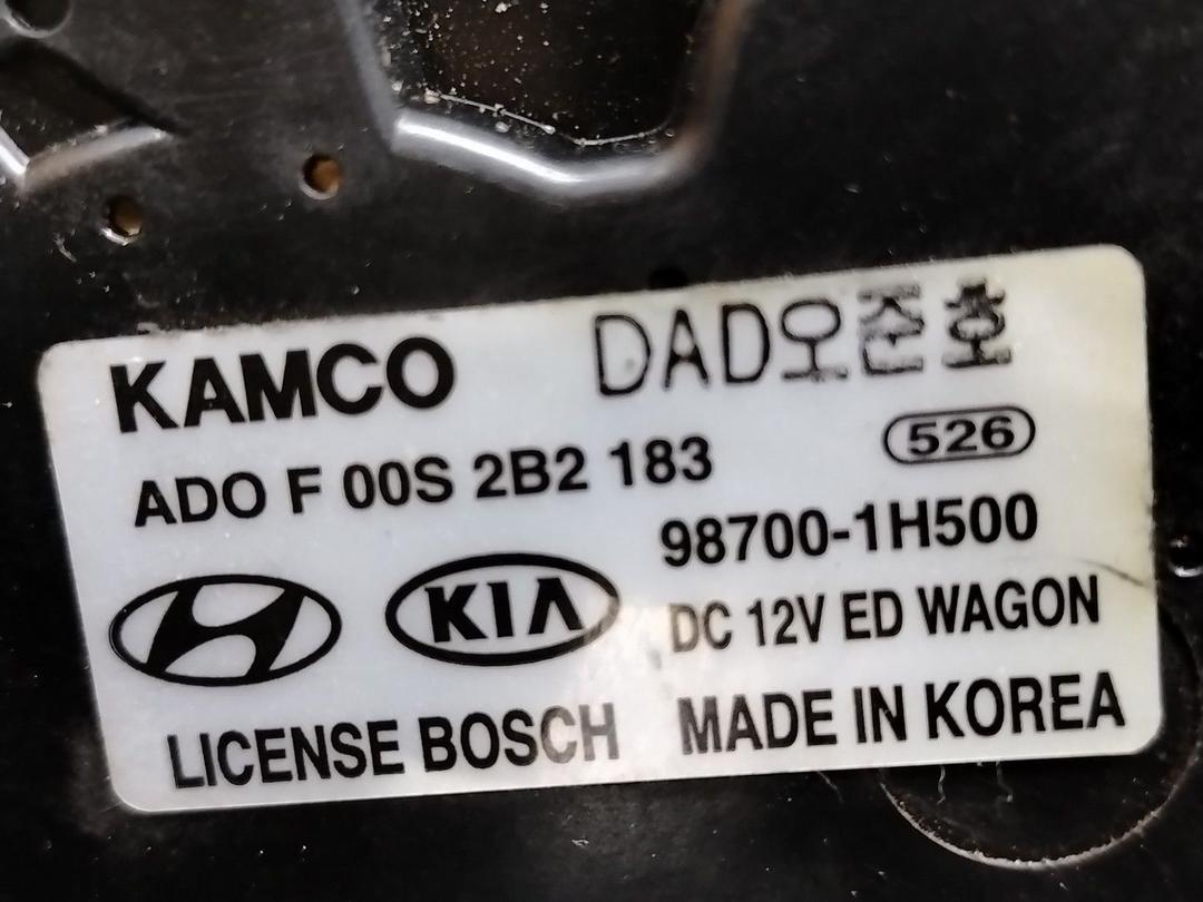 Моторчик заднего стеклоочистителя (дворника) D126YN Kia Ceed - Фото 6