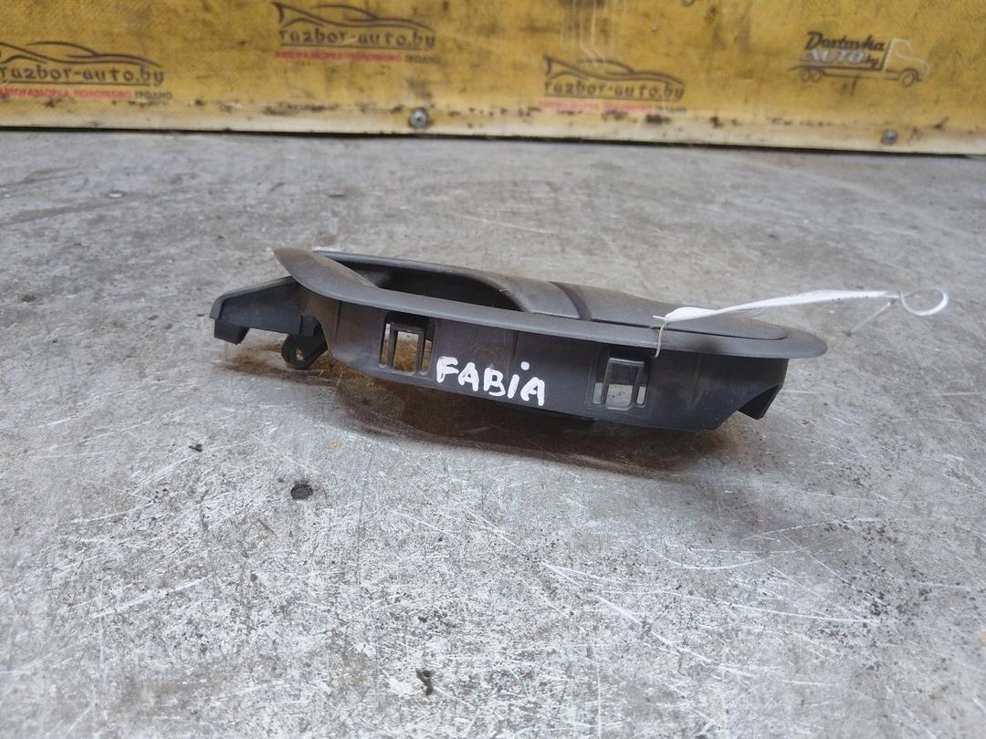 Ручка внутренняя передняя правая 6R25SM Skoda Fabia купить