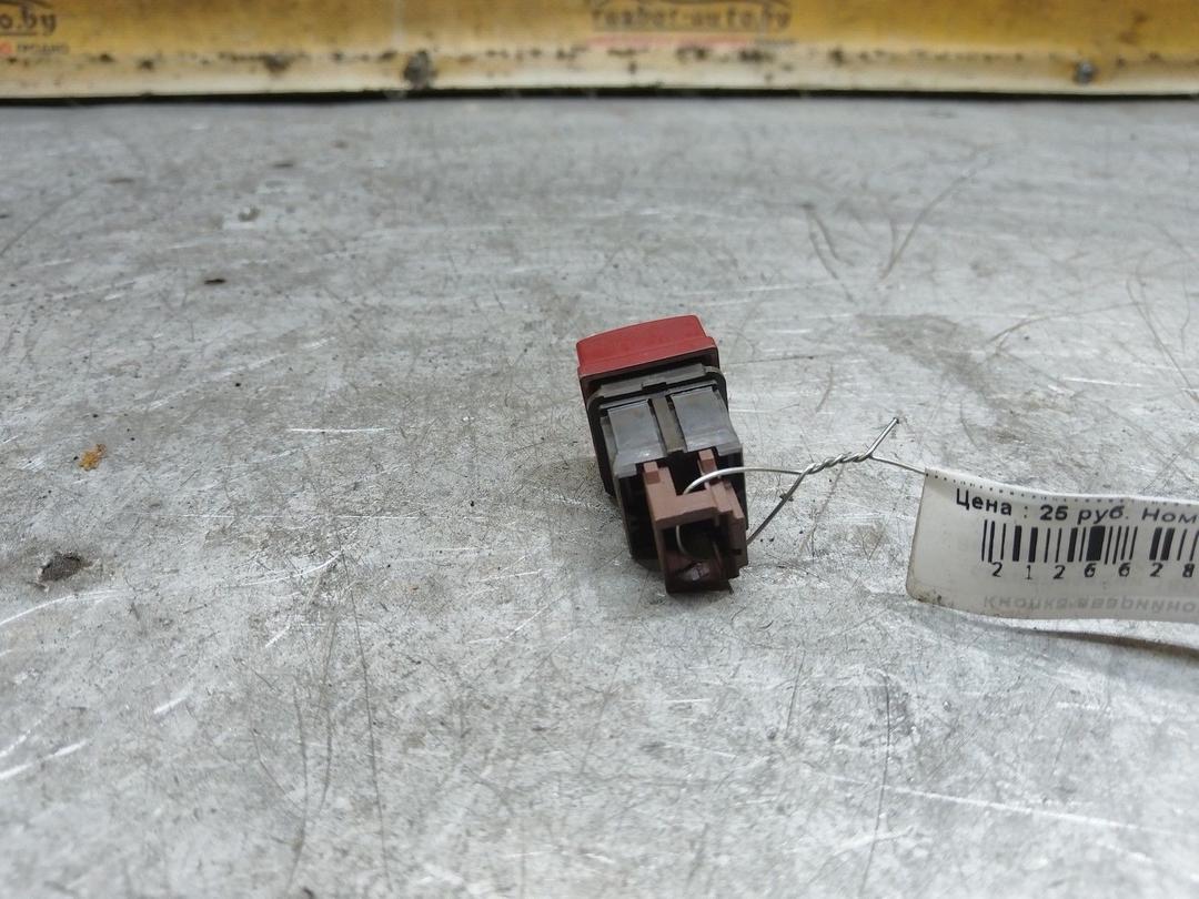 Кнопка аварийной сигнализации 1607A7 Peugeot 206 купить с доставкой