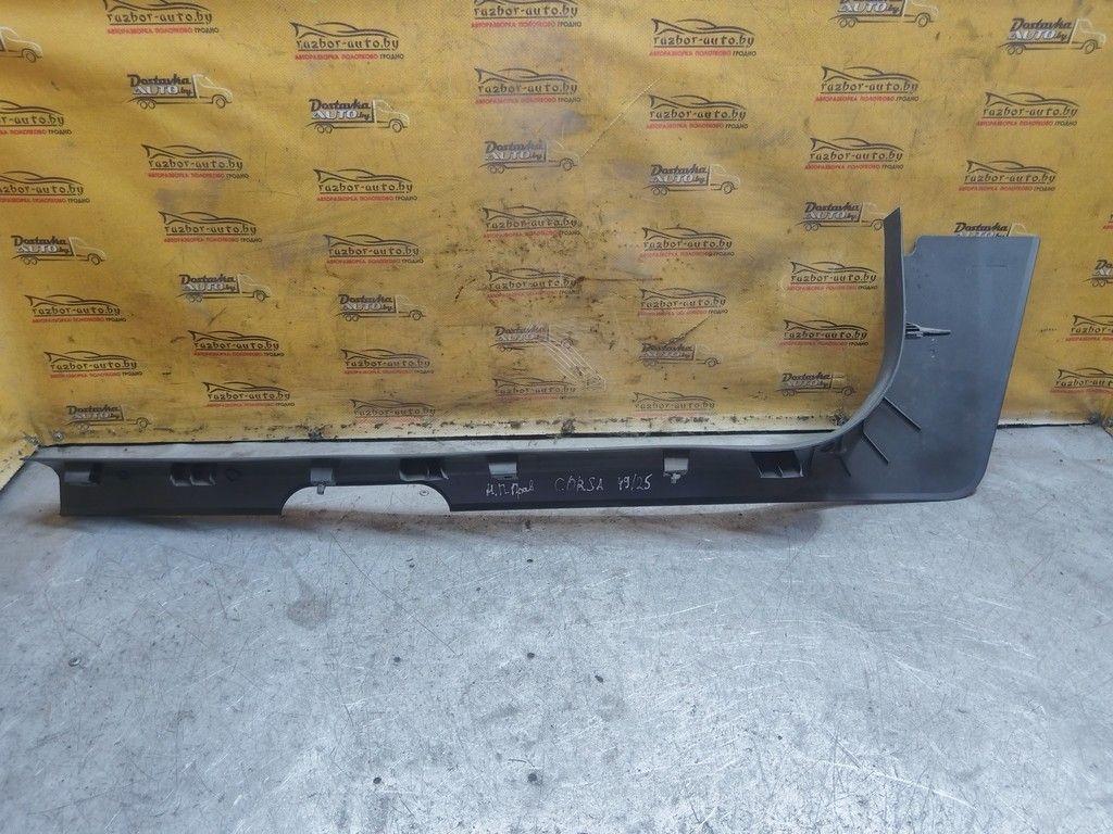 Накладка на порог внутренняя передняя правая DOQD1V Opel Corsa - Фото 2