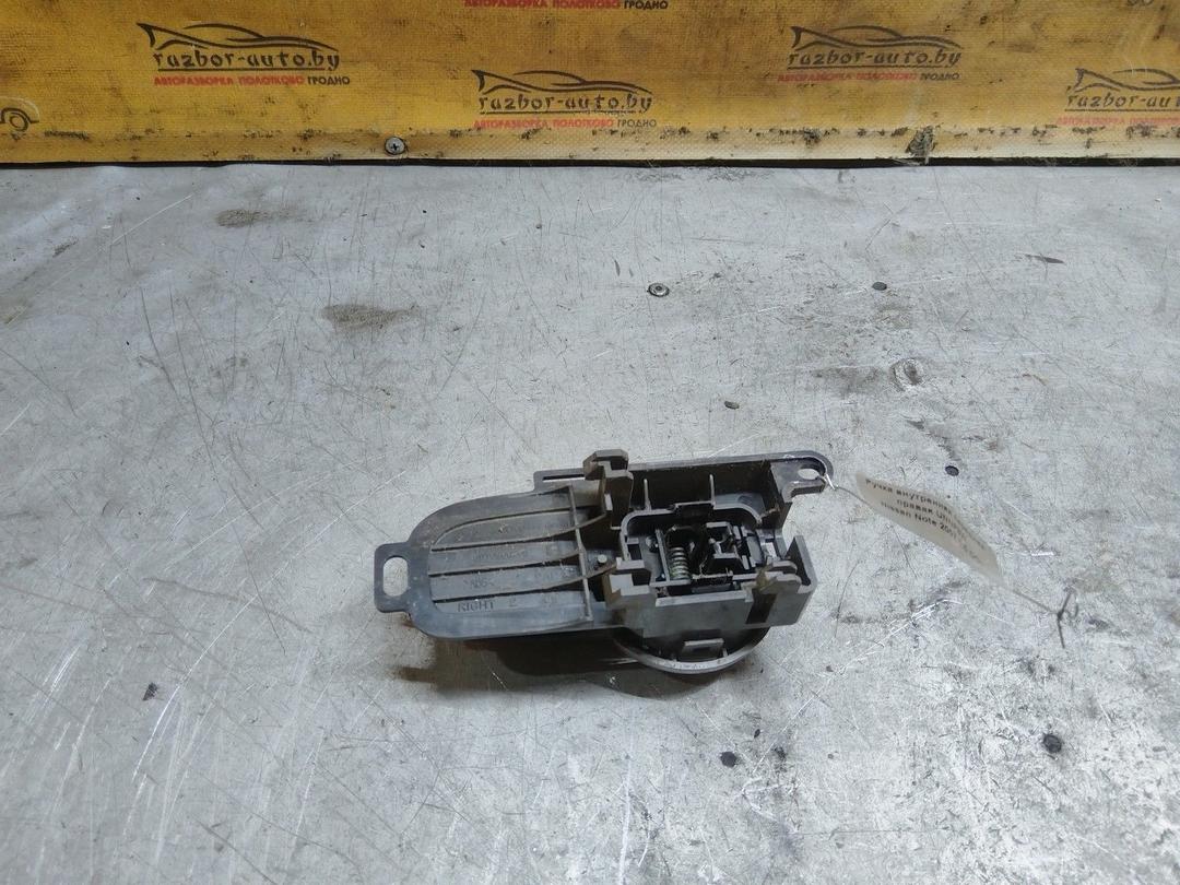 Ручка внутренняя передняя правая UNNP8W Nissan Note купить с доставкой