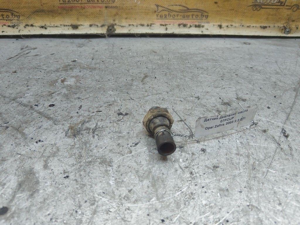 Датчик давления масла 07FCUP Opel Zafira - Фото 3