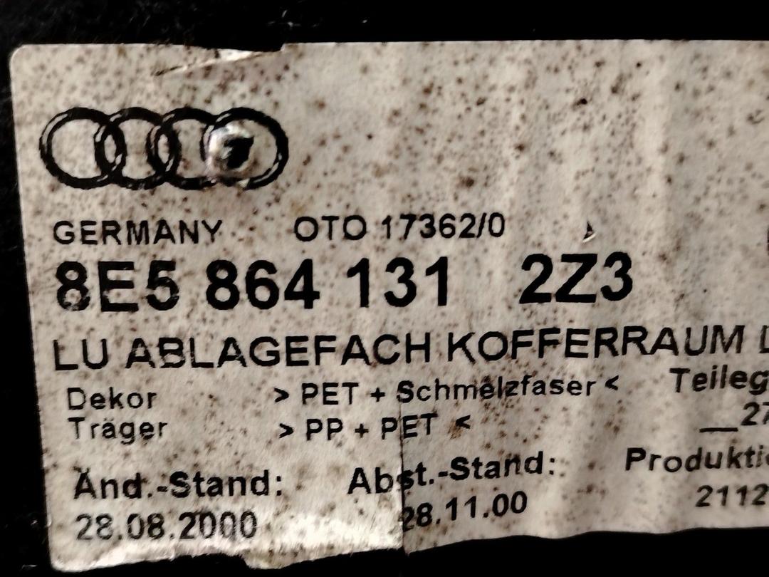 Обшивка багажника G3R0LD Audi A4 - Фото 7
