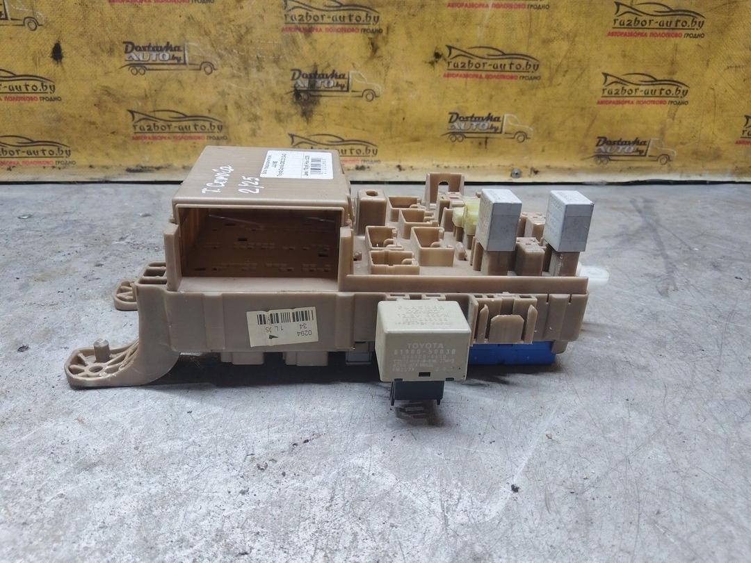 Блок предохранителей JUU16E Toyota Corolla купить с доставкой