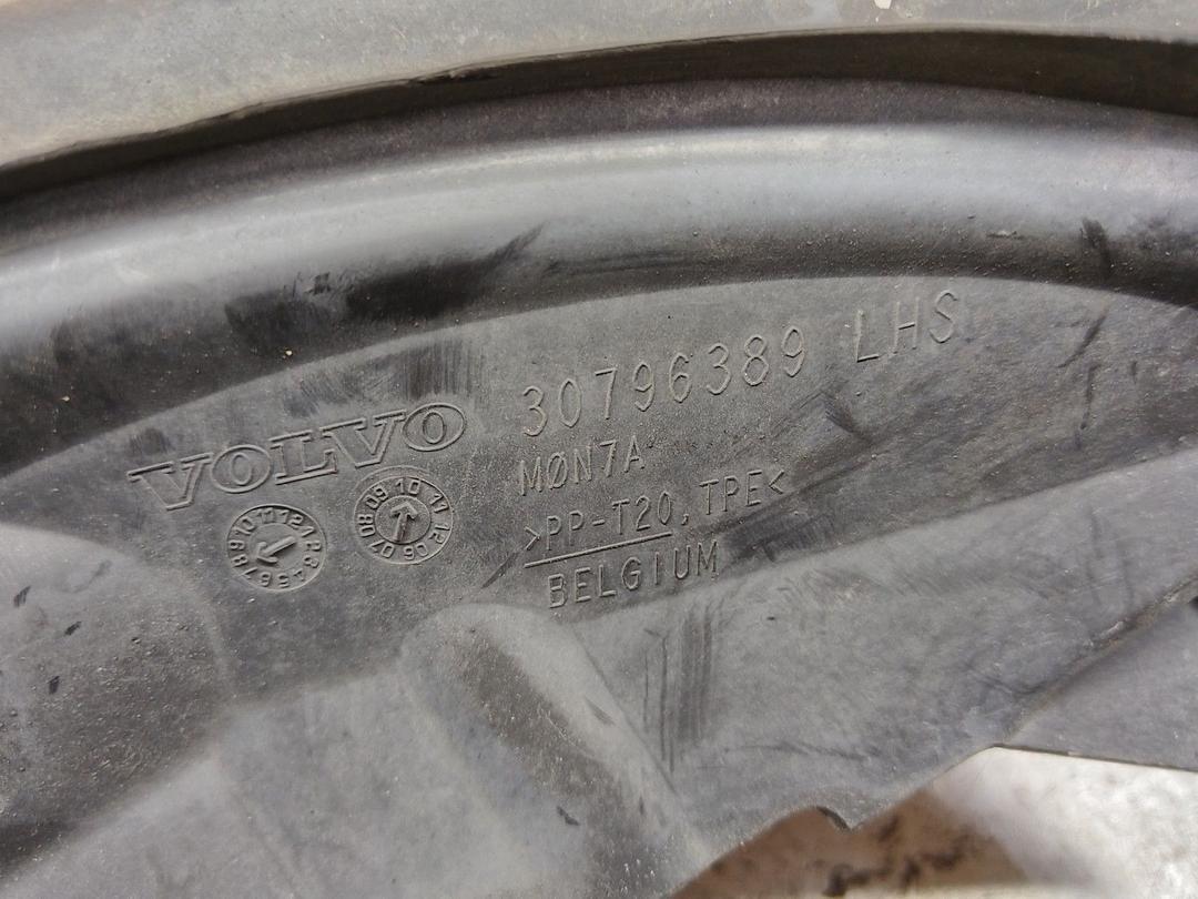 Дефлектор радиатора QFKXN6 Volvo XC70 купить на авторазборке