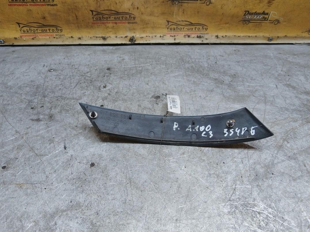 Накладка декоративная 96QEYR Audi 100 купить