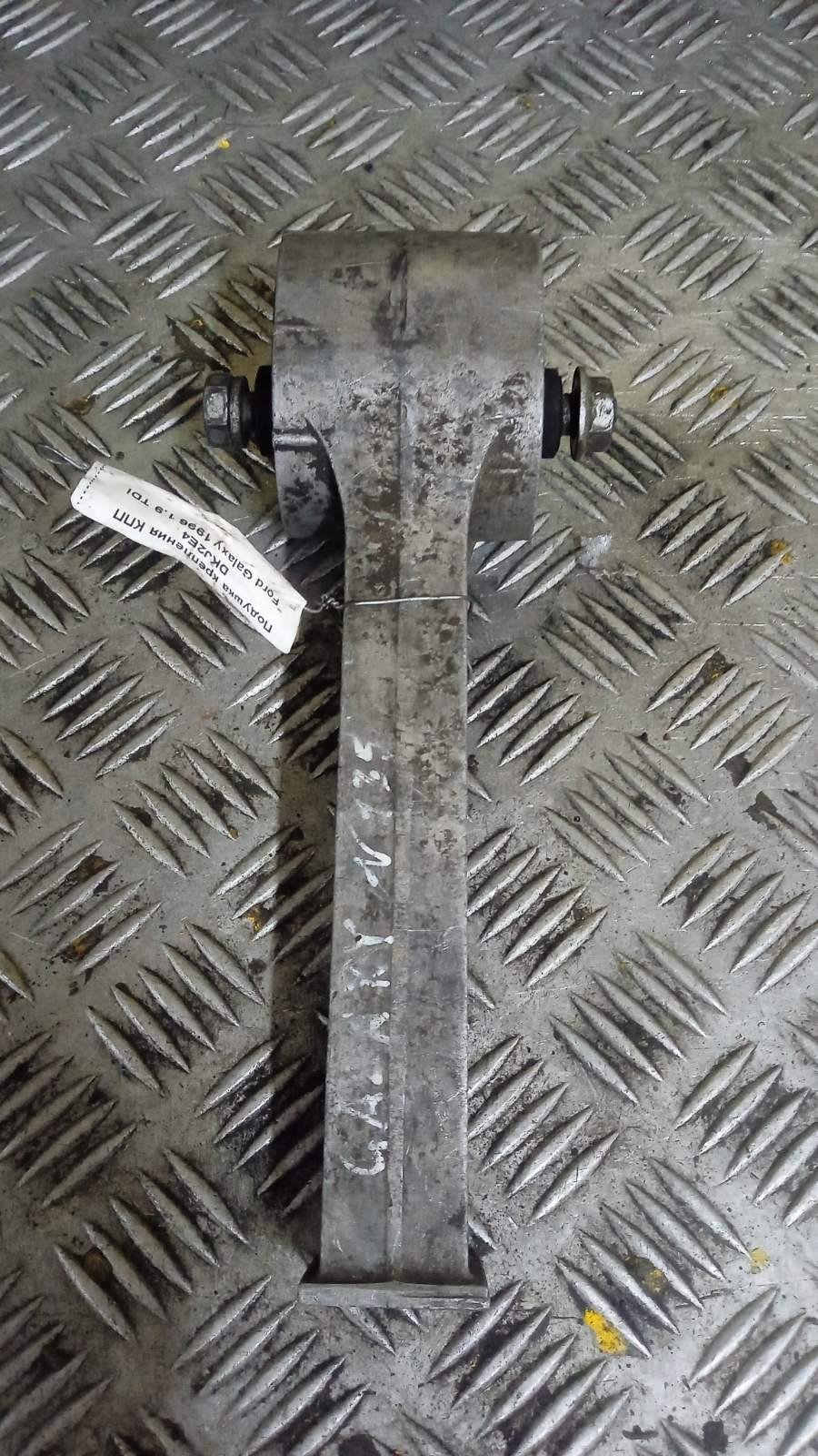 Подушка крепления КПП DKJ2E4 Ford Galaxy