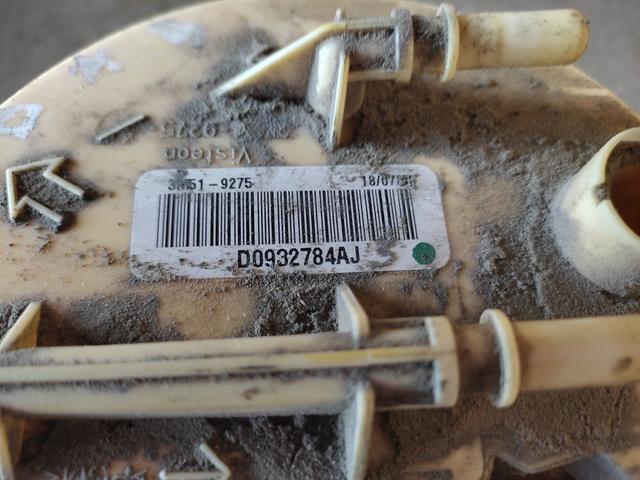 Колба в бак TQEMB0 Mazda 3 купить