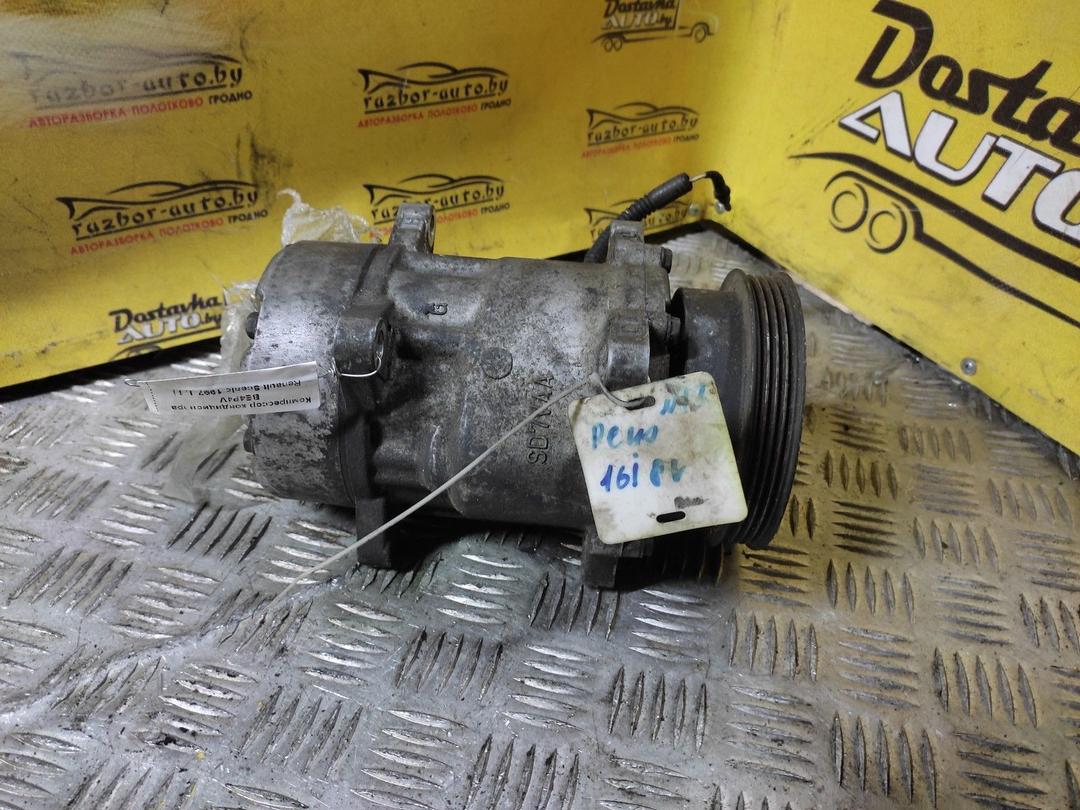 Компрессор кондиционера BE4P4V Renault Scenic купить с доставкой