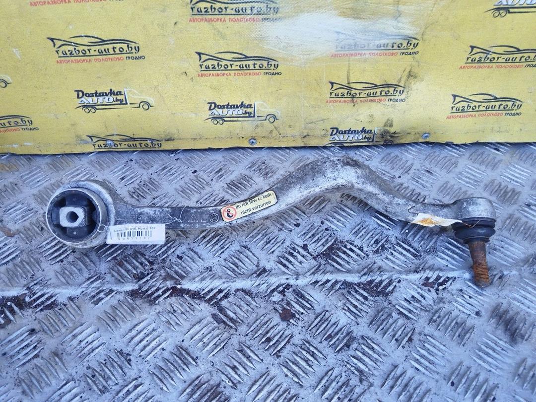 Рычаг передний левый CRF7HC BMW 5 E39 - Фото 5