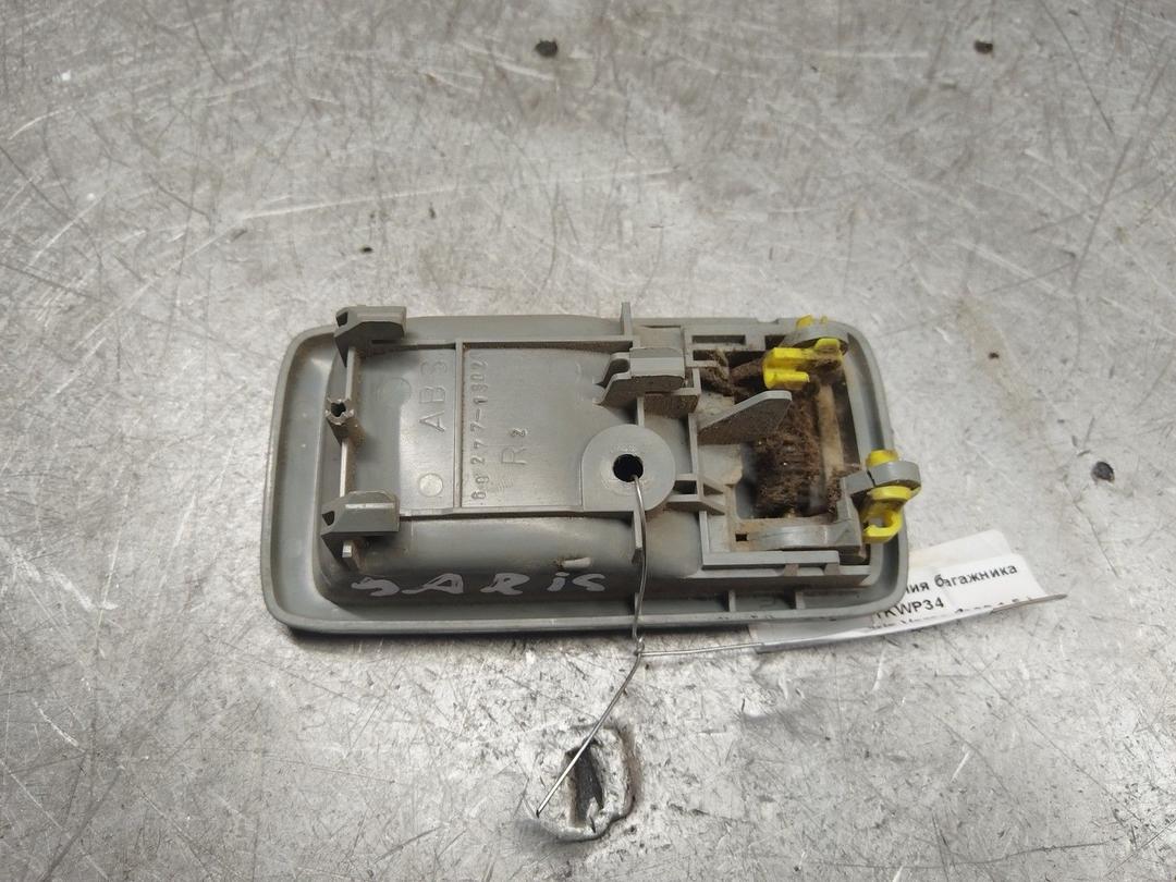 Ручка открывания багажника TKWP34 Toyota Yaris Verso купить