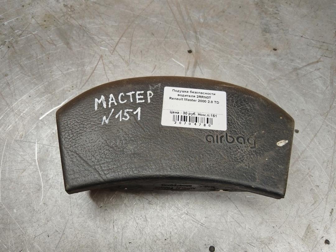 Подушка безопасности водителя 2RRN0T Renault Master