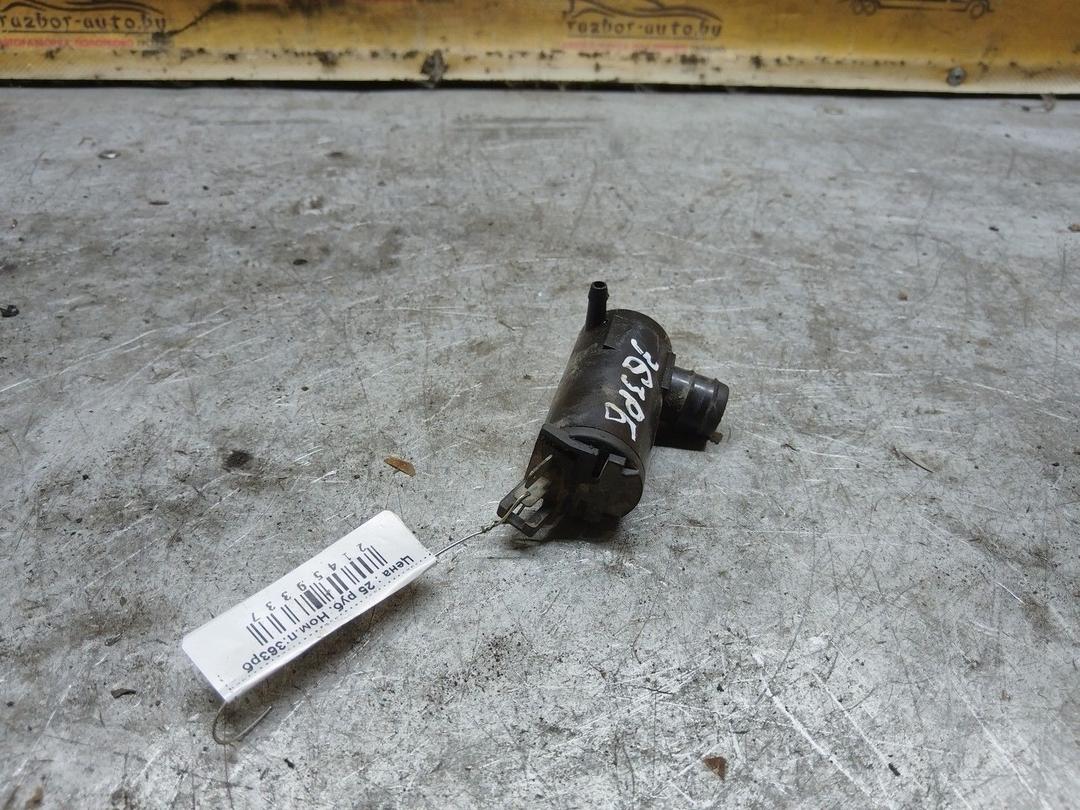 Насос (моторчик) омывателя стекла 8MXQ74 Daewoo Leganza купить