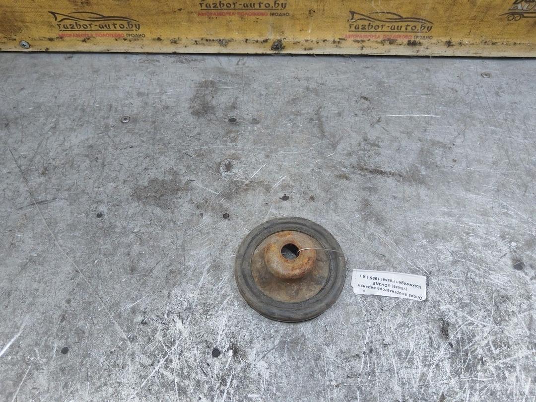 Опора амортизатора верхняя (чашка) UDH3NE Volkswagen Passat