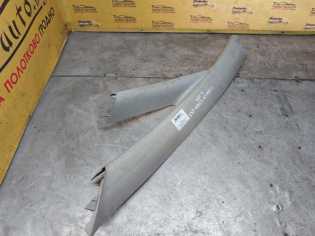 Обшивка стойки передней левой 8LVKF5 Toyota Corolla Verso