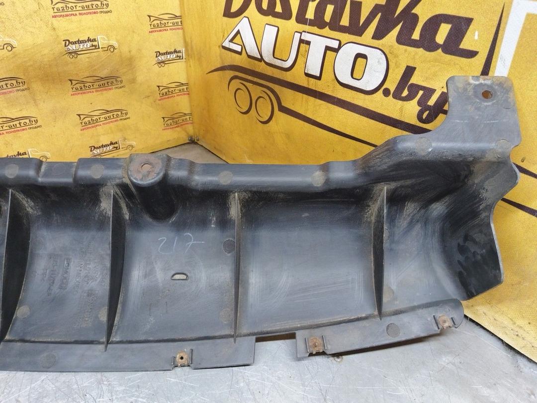 Защита днища XNHBC1 Ford Fusion купить с доставкой