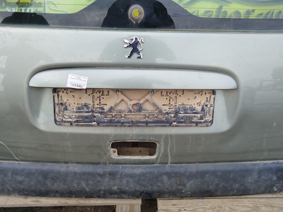 Накладка подсветки номера 6DT52K Peugeot Partner - Фото 2