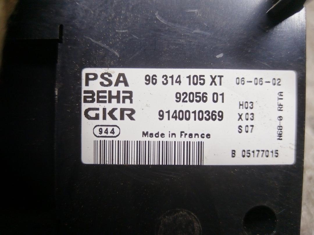 Блок управления печки/климат-контроля 8DL8MP Citroen Xsara Picasso купить с доставкой