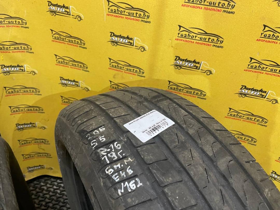 Шина Pirelli 205/55 R16 R8A4LL R8A4LL Pirelli - Фото 3