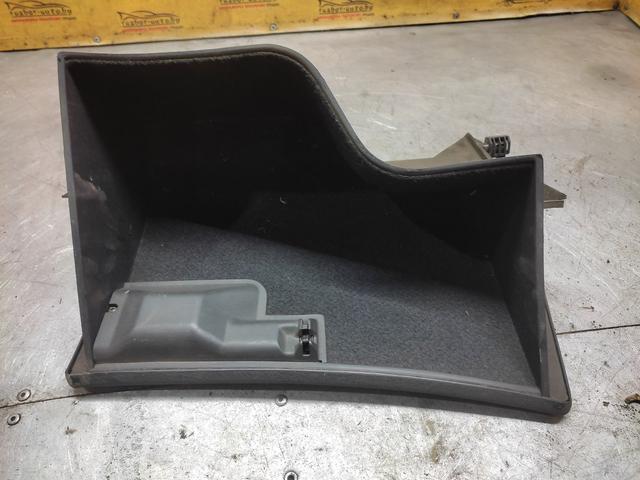 Бардачок OFIBB9 Audi 80 купить с доставкой