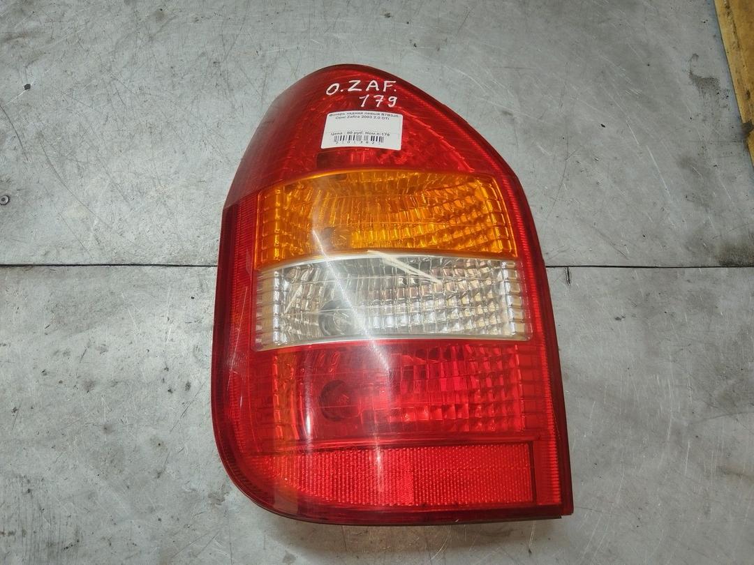 Фонарь задний левый B7B3J8 Opel Zafira