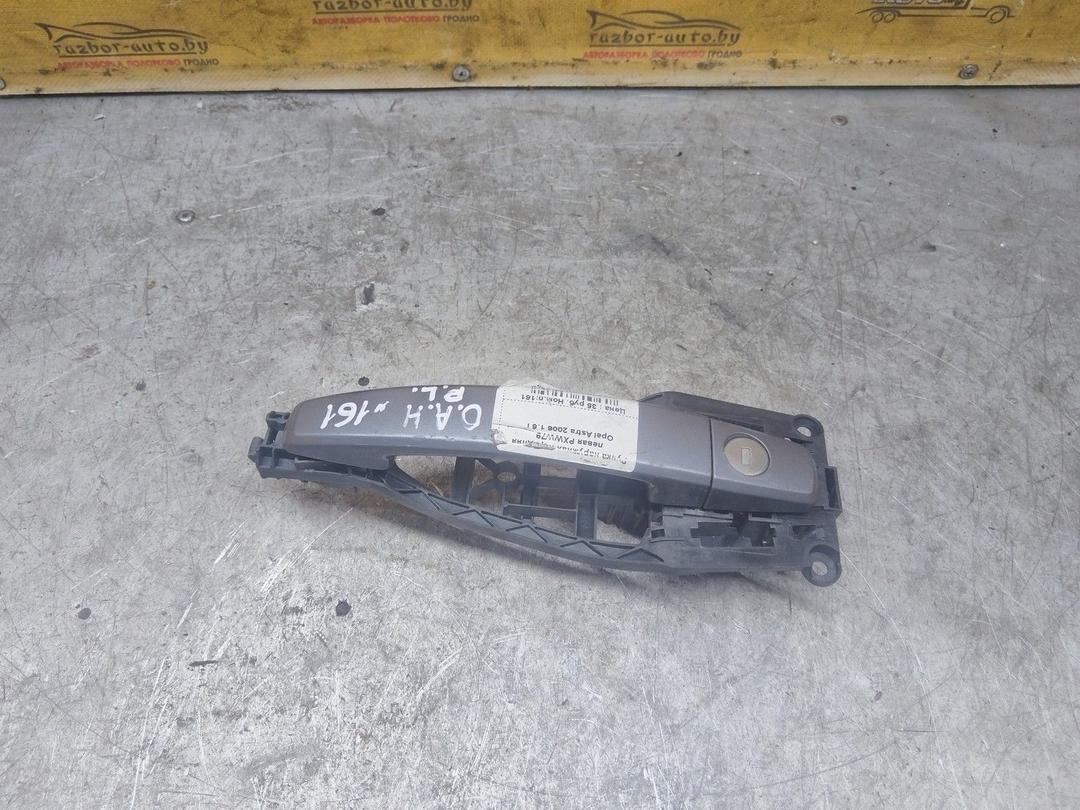 Ручка наружная передняя левая PXWW79 Opel Astra - Фото 5