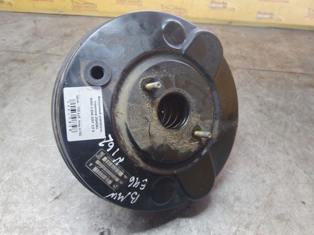 Вакуумный усилитель тормозов 2Q4O6U BMW 3 E46 - Фото 2