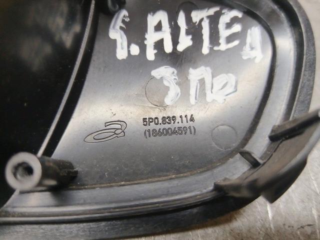 Ручка внутренняя задняя правая FL319S Seat Altea купить с доставкой