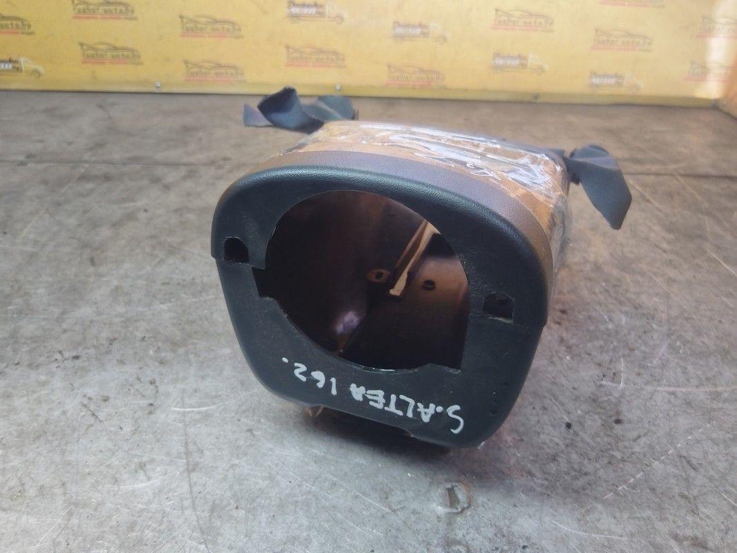 Кожух рулевой колонки V36FGX Seat Altea купить