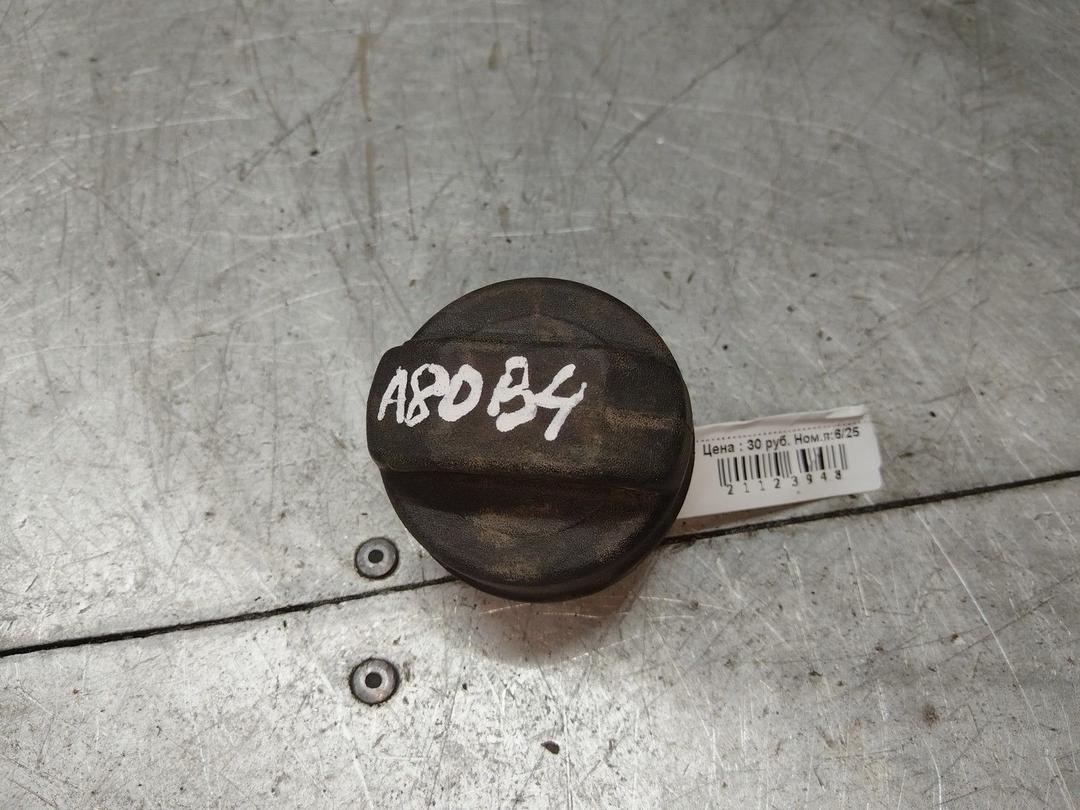 Крышка топливного бака Y9WUYX Audi 80 - Фото 1