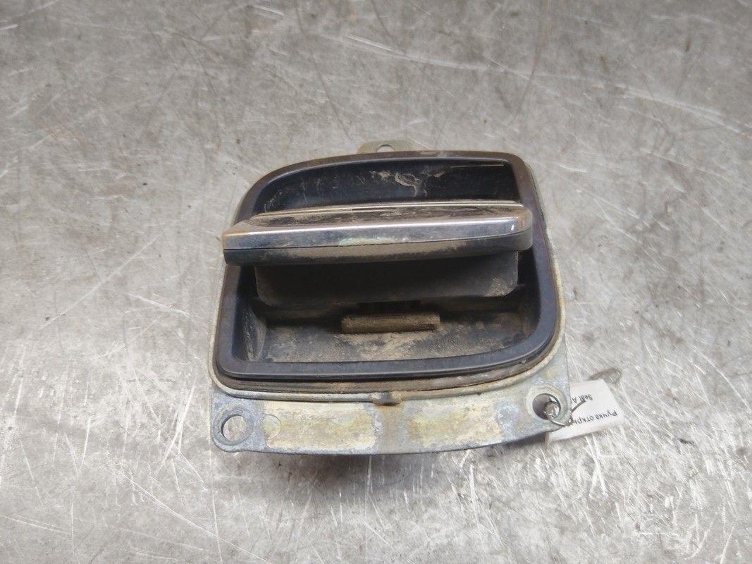 Ручка открывания багажника X44VQD Seat Altea купить с доставкой