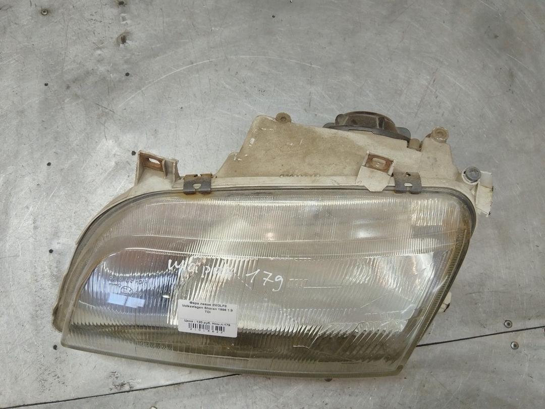 Фара левая 2W3LF8 Volkswagen Sharan купить