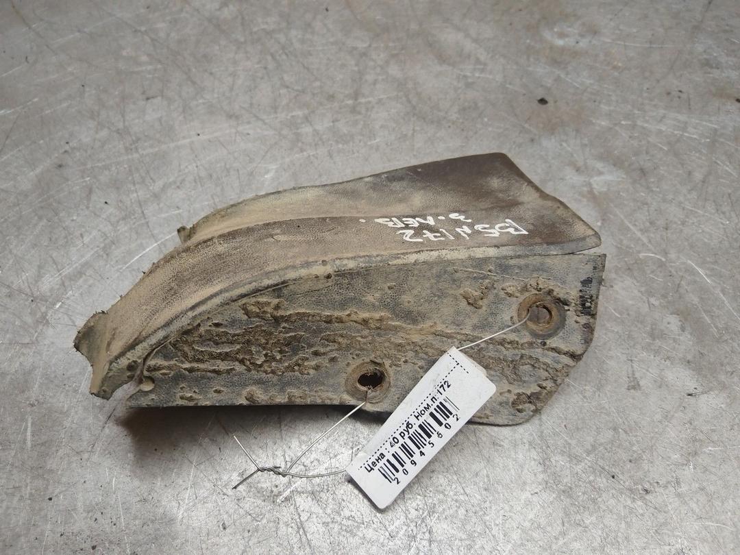 Заглушка порога T6PXFU Volkswagen Passat купить с доставкой