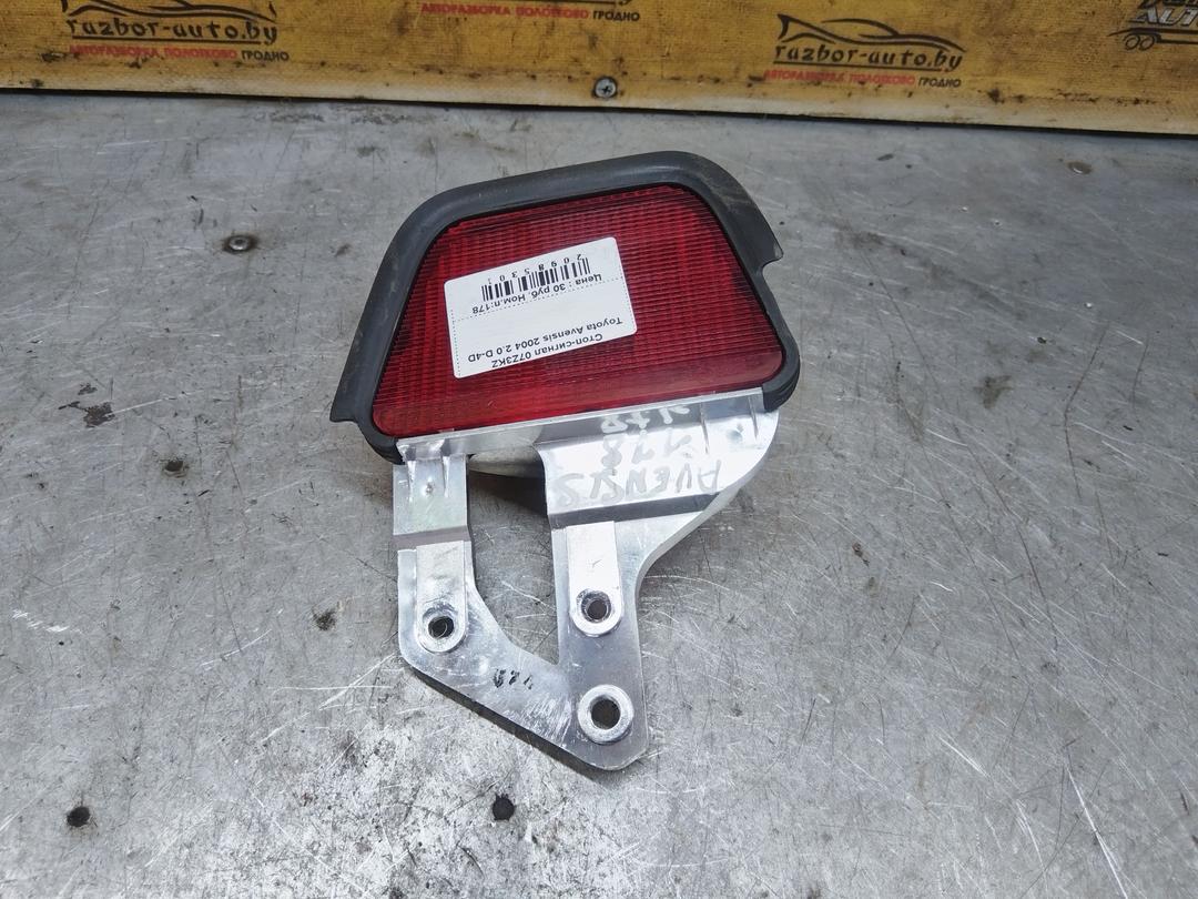 Стоп-сигнал 07Z3KZ Toyota Avensis - Фото 3