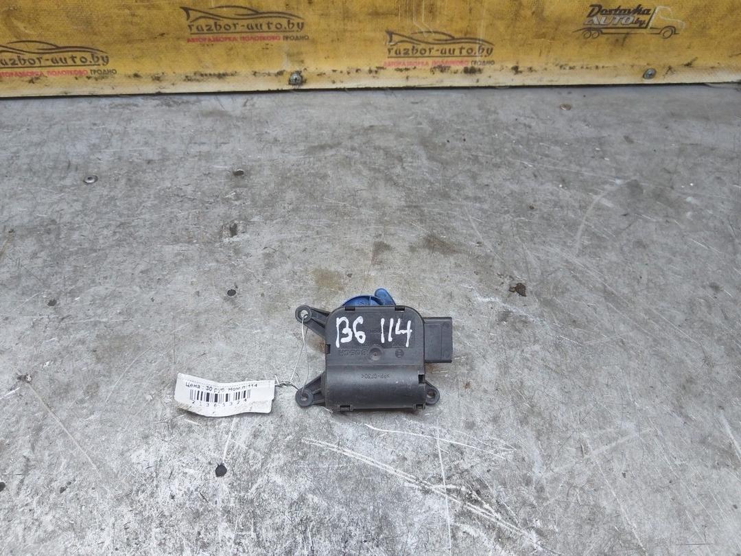 Моторчик заслонки печки X4WZUB Audi A4