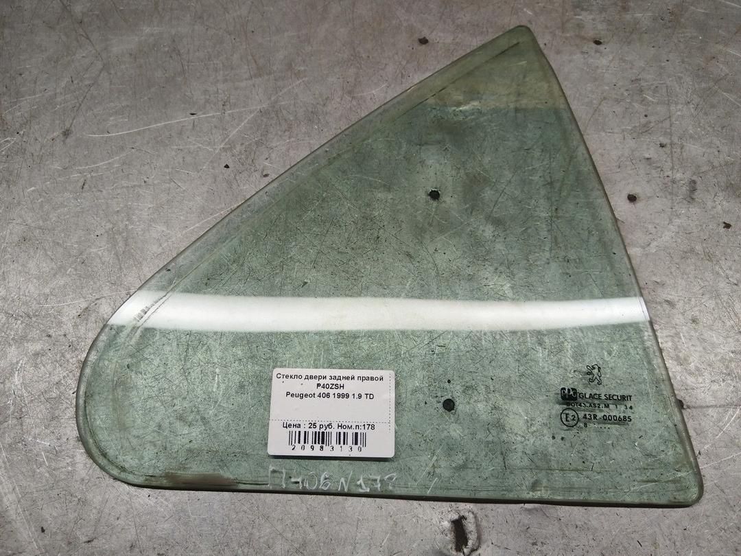 Стекло двери задней правой P40ZSH Peugeot 406