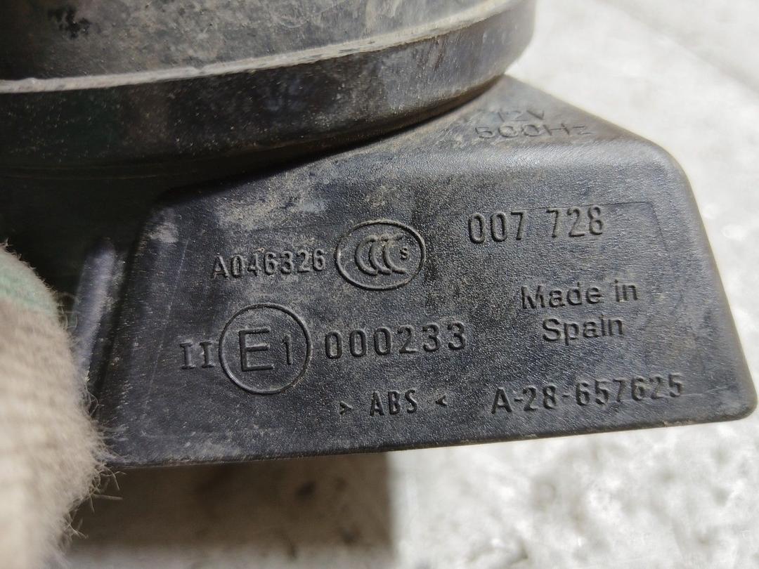 Сигнал (клаксон) N8TE60 Skoda Fabia купить в магазине запчастей бу