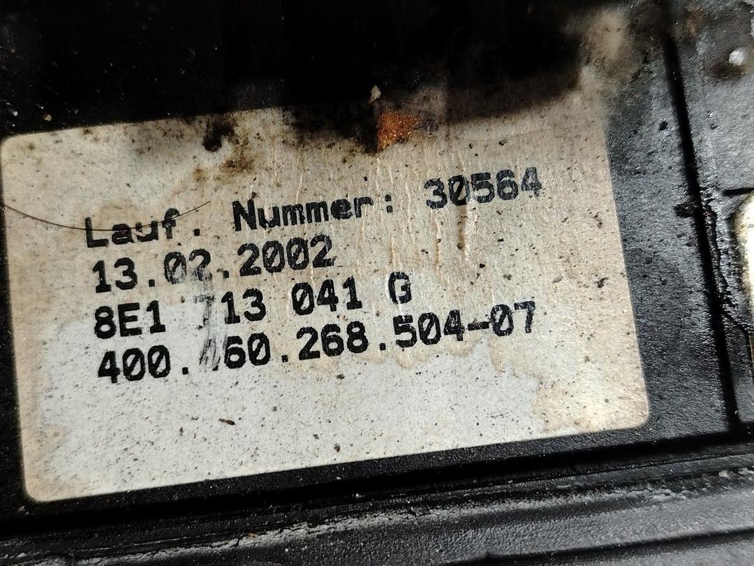 Кулиса 2BLQV8 Audi A4 - Фото 7